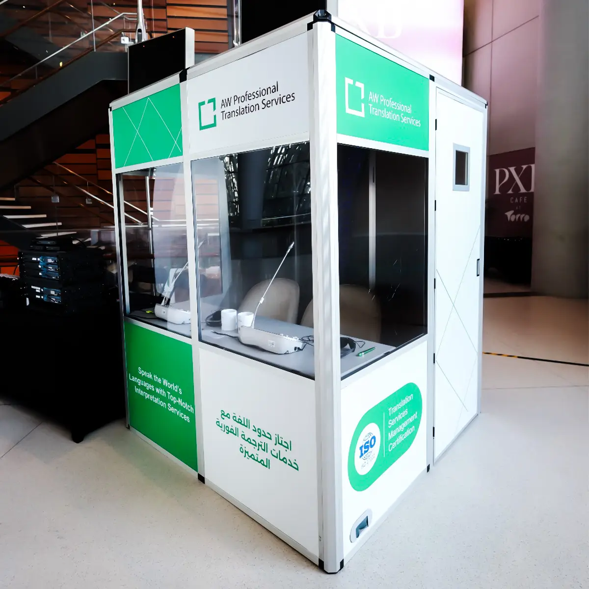 aw pts Interpretation equipment