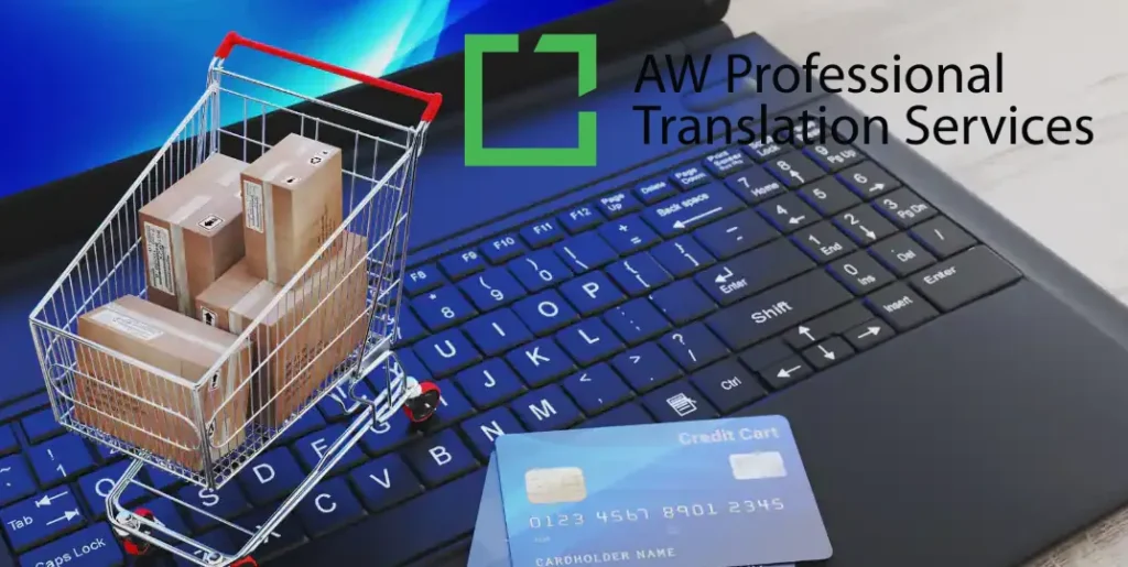 E-commerce and Retail