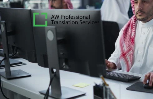 How Localization Helps Level Up Your Business in the MENA Region