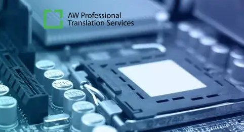 What Are Hardware Translation Services?