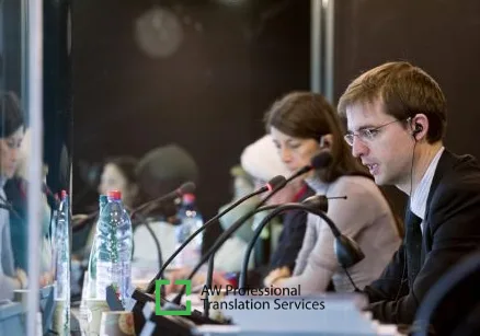 What Is an Interpreter?